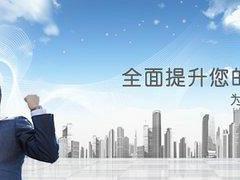 【江蘇省泰興市品茗鮮茶奶茶店加盟多少錢 江蘇首選歇腳亭】價(jià)格,廠家,其他商務(wù)服務(wù)-搜了網(wǎng)