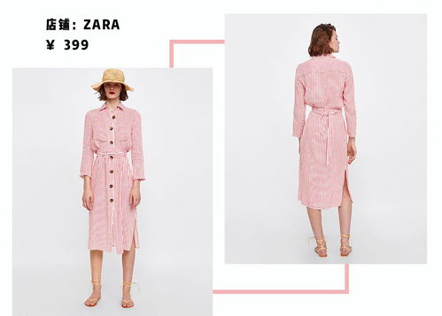這才是入秋后，你最該買(mǎi)的幾件衣服